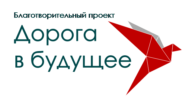 проекта проекта