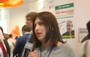 Отзыв 12 Отзыв 12